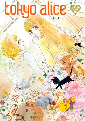 Read Tokyo Alice  11 Page 1 in English