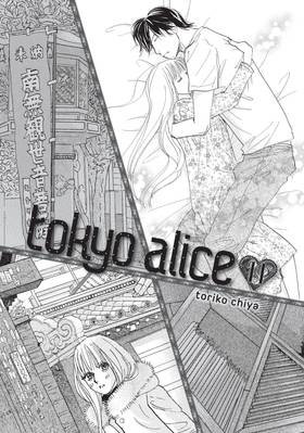Read Tokyo Alice  11 Page 3 in English