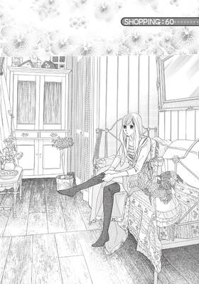 Read Tokyo Alice  11 Page 6 in English