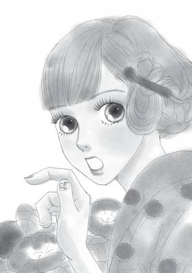 Read Tokyo Alice  12 Page 8 in English