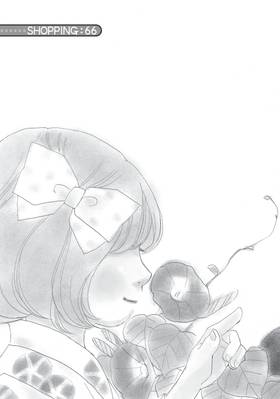 Read Tokyo Alice  12 Page 9 in English