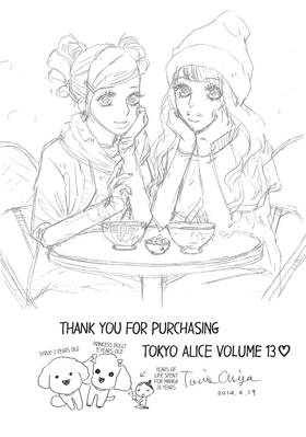 Read Tokyo Alice  13 Page 8 in English