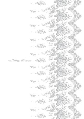 Read Tokyo Alice  14 Page 8 in English