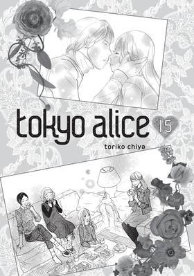 Read Tokyo Alice  15 Page 3 in English