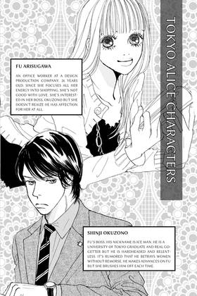Read Tokyo Alice  2 Page 4 in English