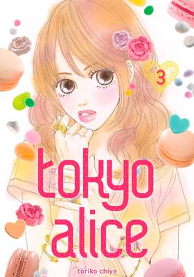 Read Tokyo Alice  3 Page 1 in English