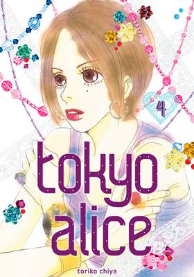 Read Tokyo Alice  4 Page 1 in English