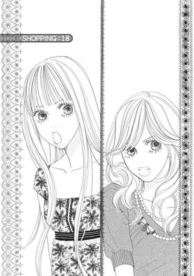 Read Tokyo Alice  4 Page 7 in English