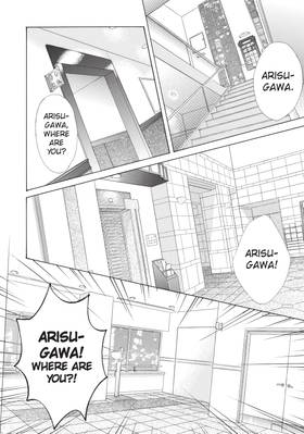 Read Tokyo Alice  4 Page 8 in English