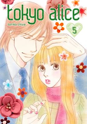 Read Tokyo Alice  5 Page 1 in English