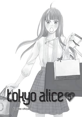 Read Tokyo Alice  5 Page 3 in English