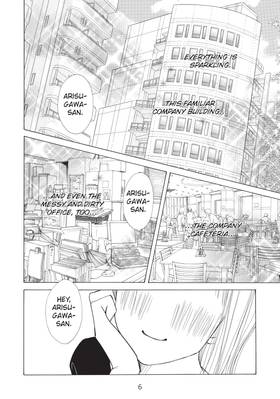 Read Tokyo Alice  5 Page 8 in English