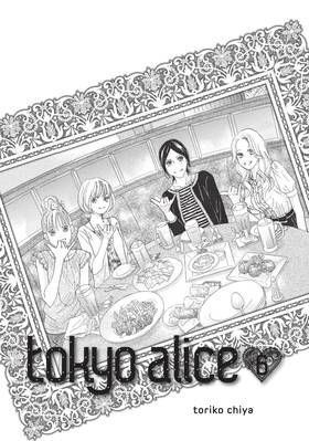 Read Tokyo Alice  6 Page 3 in English