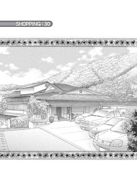 Read Tokyo Alice  6 Page 5 in English