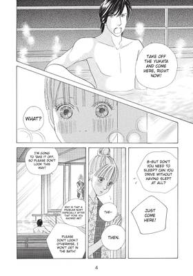 Read Tokyo Alice  6 Page 6 in English