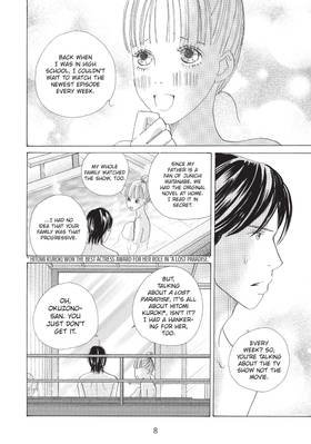 Read Tokyo Alice  6 Page 10 in English