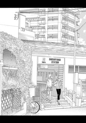 Read Tokyo Alice  8 Page 7 in English