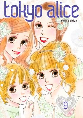 Read Tokyo Alice  9 Page 1 in English