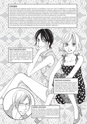Read Tokyo Alice  9 Page 5 in English