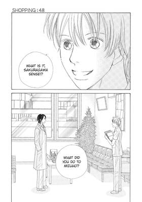 Read Tokyo Alice  9 Page 7 in English