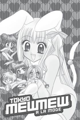 Read Tokyo Mew Mew a la Mode Omnibus  1 Page 3 in English