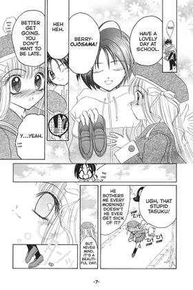 Read Tokyo Mew Mew a la Mode Omnibus  1 Page 9 in English