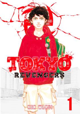 Read Tokyo Revengers  1 Page 1 in English