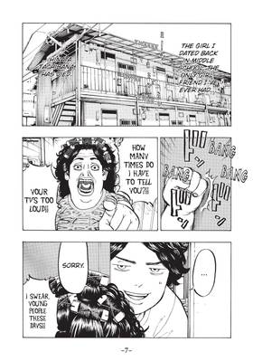 Read Tokyo Revengers  1 Page 9 in English