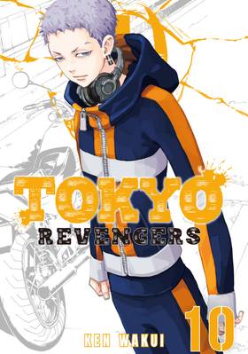 Read Tokyo Revengers  10 Page 1 in English