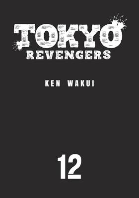 Read Tokyo Revengers  12 Page 3 in English
