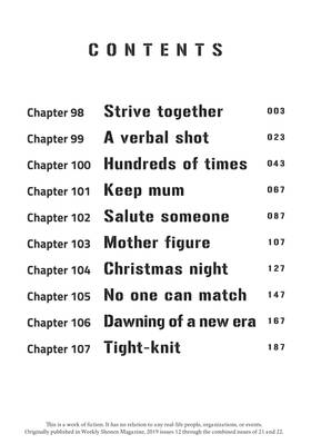 Read Tokyo Revengers  12 Page 4 in English