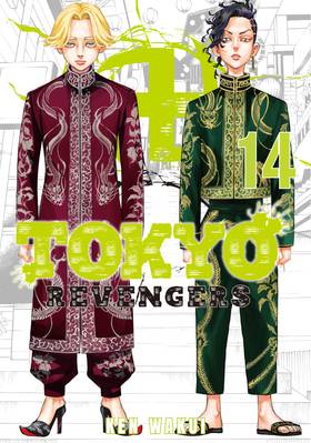 Read Tokyo Revengers  14 Page 1 in English
