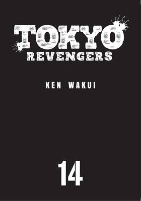 Read Tokyo Revengers  14 Page 3 in English