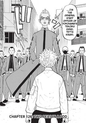 Read Tokyo Revengers  15 Page 6 in English