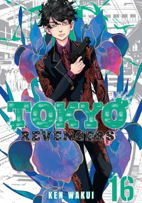 Read Tokyo Revengers  16 Page 1 in English