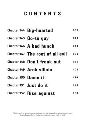 Read Tokyo Revengers  17 Page 4 in English
