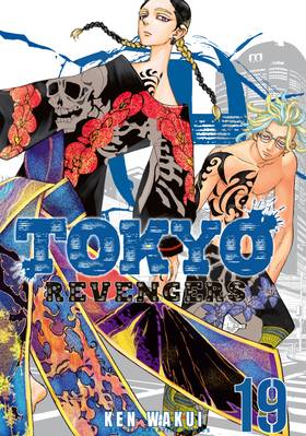 Read Tokyo Revengers  19 Page 1 in English