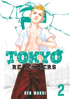 Read Tokyo Revengers  2 Page 1 in English