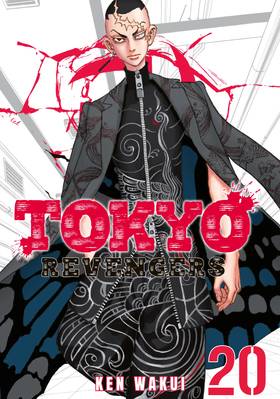 Read Tokyo Revengers  20 Page 1 in English