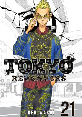 Read Tokyo Revengers  21 Page 1 in English