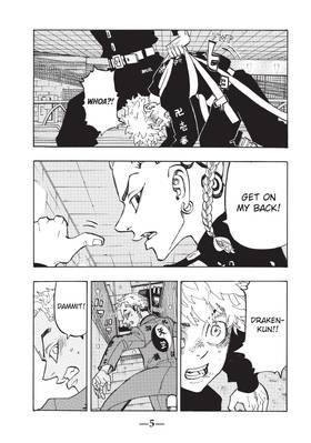 Read Tokyo Revengers  21 Page 7 in English