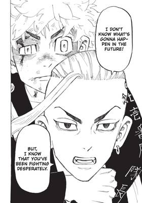 Read Tokyo Revengers  21 Page 10 in English