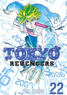 Read Tokyo Revengers  22 Page 1 in English