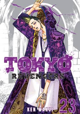 Read Tokyo Revengers  23 Page 1 in English