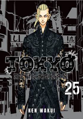 Read Tokyo Revengers  25 Page 1 in English