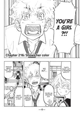 Read Tokyo Revengers  25 Page 6 in English