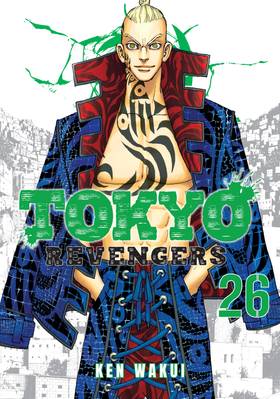 Read Tokyo Revengers  26 Page 1 in English