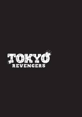 Read Tokyo Revengers  26 Page 5 in English