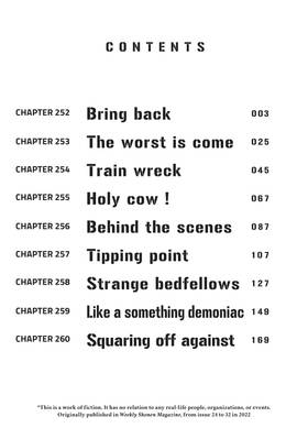 Read Tokyo Revengers  29 Page 4 in English
