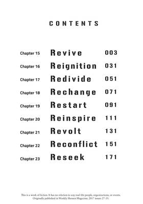 Read Tokyo Revengers  3 Page 4 in English